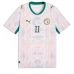 Camiseta Senegal Nicolas Jackson #11 Primera Equipación Replica Mundial 2026 mangas cortas